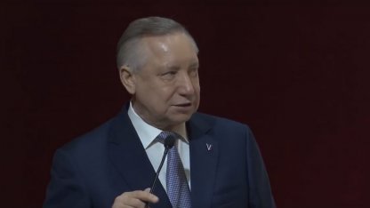 Беглов