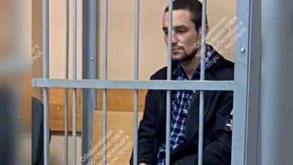 напавший на муринской