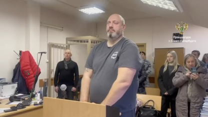 Андрей Петрунькин