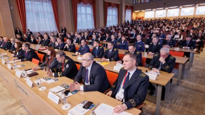 Проблемы недропользования 24