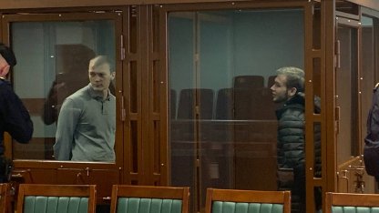 Поджигатели