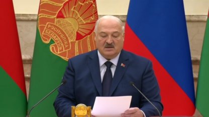 Лукашенко
