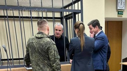 Ильин