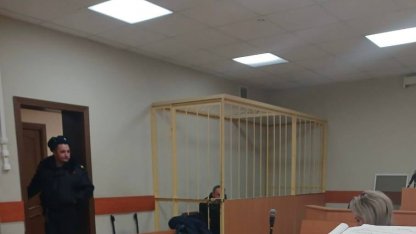 суд