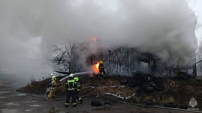 пожар