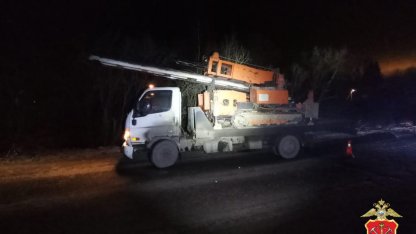 дтп в области