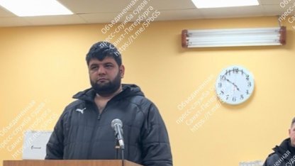 Водитель