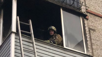 Пожар 