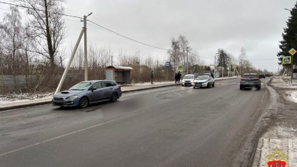 дтп карлино