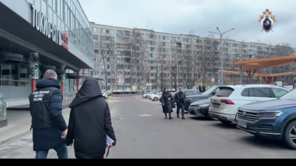 рейд токио сити