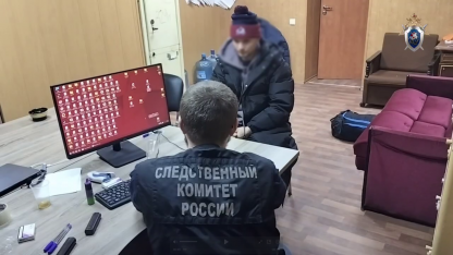 поджог шин
