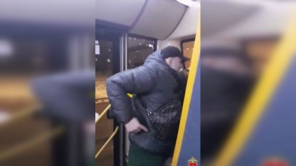 драка