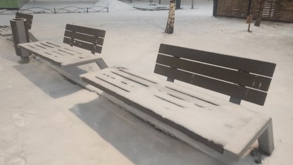 снег
