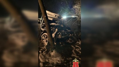дтп
