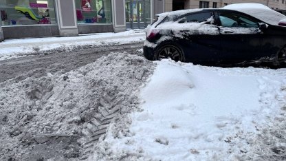 Снег
