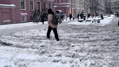 Сугробы
