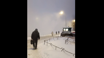 Прорыв трубы на Захарова