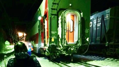 ДТП с поездом из Мурманска