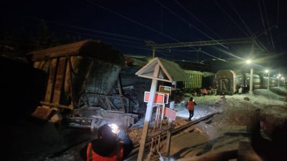 дтп с поездом