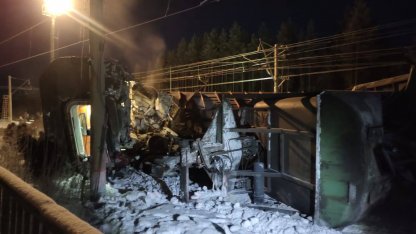 поезд из мурманска