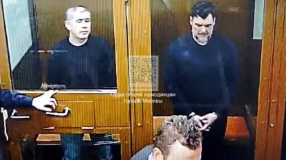 взятка нии вакцин