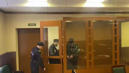 Поджигал банкоматы
