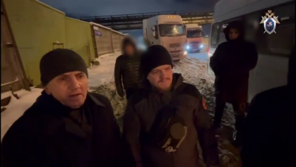 смирнов ск