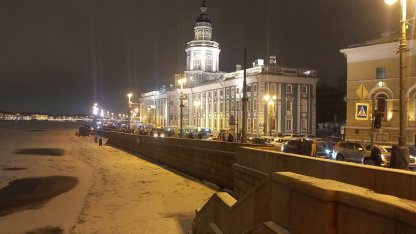 пробка
