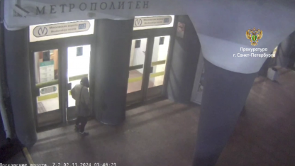 московские ворота