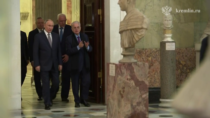 Путин в Эрмитаже