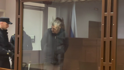 Савенко