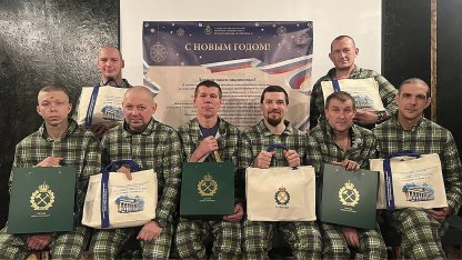 бойцы из госпиталя