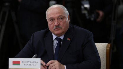 Александр Лукашенко