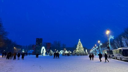 снег