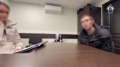 Обвиняемый в убийстве