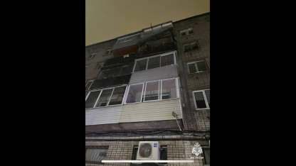 Взрыв в доме