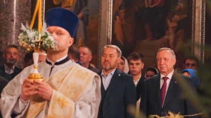губернатор и спикер закса