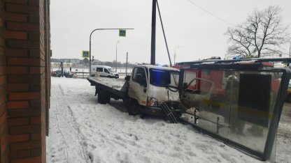 авария в красногвардейском районе