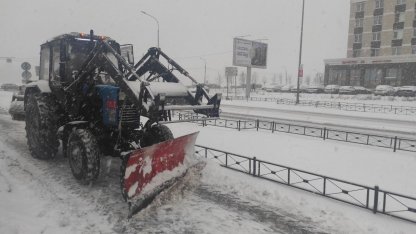 снег