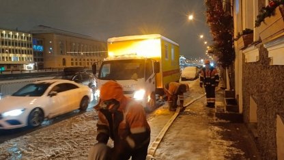 Водоканал