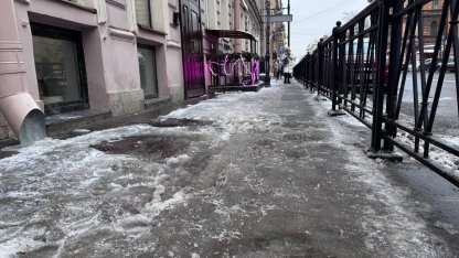 Лужи