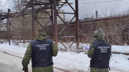 ск