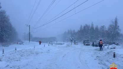 дтп с поездом