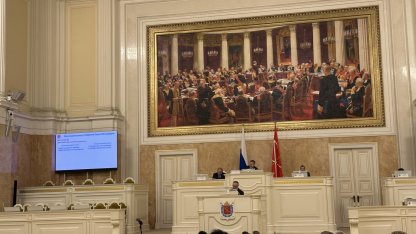 Четырбок
