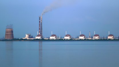 Запорожская АЭС