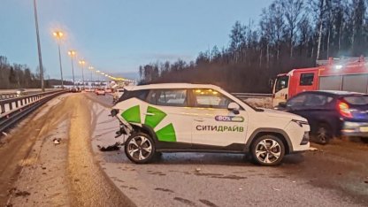 Авария на КАД