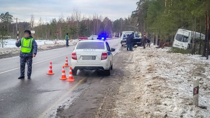 дтп в совновном