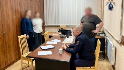 Волков