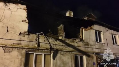 пожар