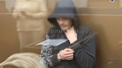 Обвиняемый в убийстве